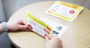  軽作業、DMチラシ折り