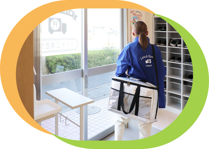 私たちと一緒に目指せること！